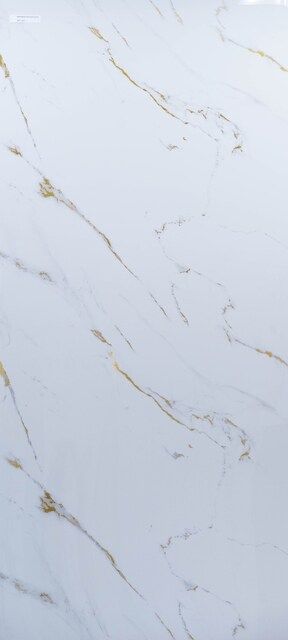 Белый разрез